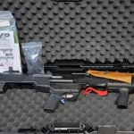 Firearms