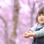 Unique Japanese Girl Names
