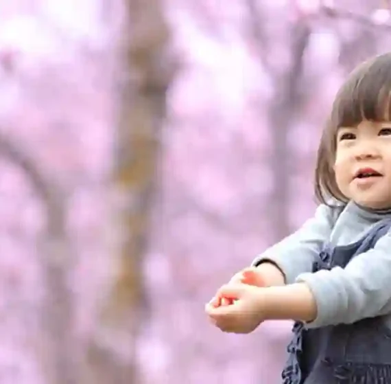 Unique Japanese Girl Names
